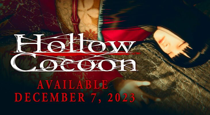 Приключенческий хоррор Hollow Cocoon выйдет 7 декабря