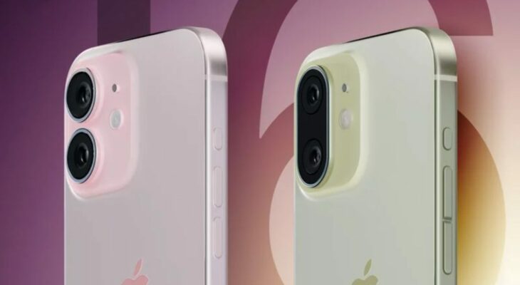 Все модели iPhone 16 получат новую "кнопку захвата"