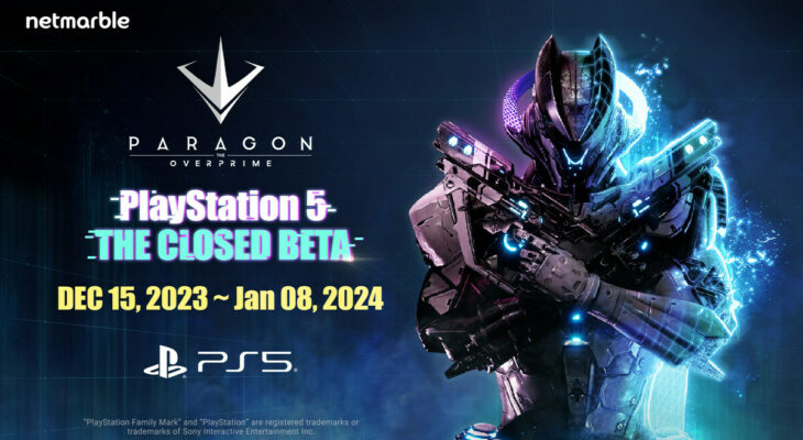 В Paragon: The Overprime проходит закрытое бета-тестирование на PlayStation 5 до 8 января