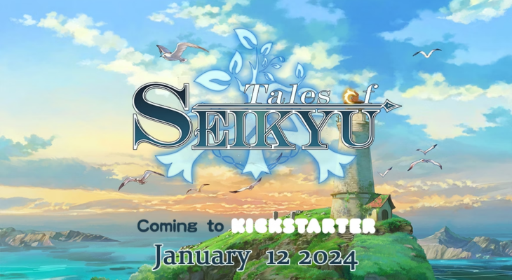 Приключенческий фермерский симулятор Tales of Seikyu позволит породить монстров в своей таверне или стать одним из них