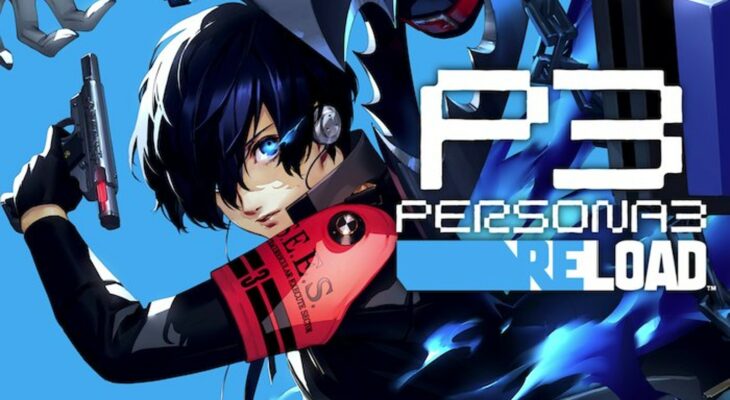 Atlus была "крайне осторожна" с изменениями Persona 3 Reload: "Хорошие вещи не устаревают со временем"