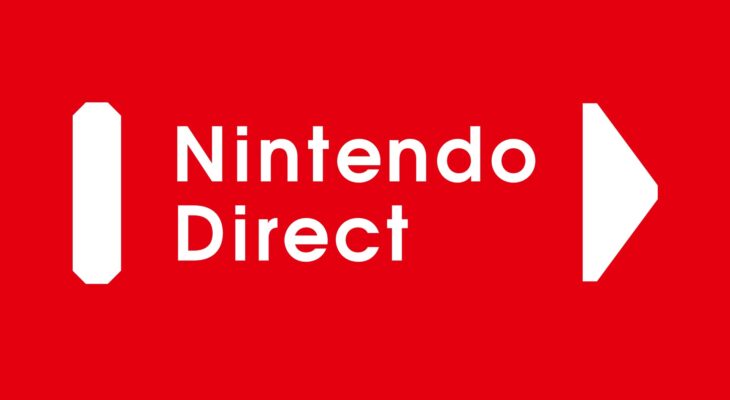 По слухам, новый Nintendo Direct пройдет на следующей неделе