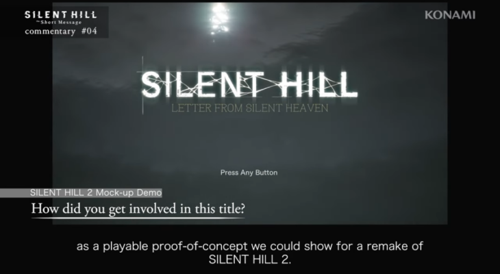 Konami хотела портировать старые Silent Hill на современные платформы | StopGame